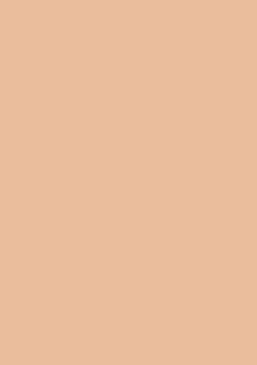 Classic Lined Notebook: (7x10) with beige hardcover and elegant design – 100 pages baixar o livro de graça