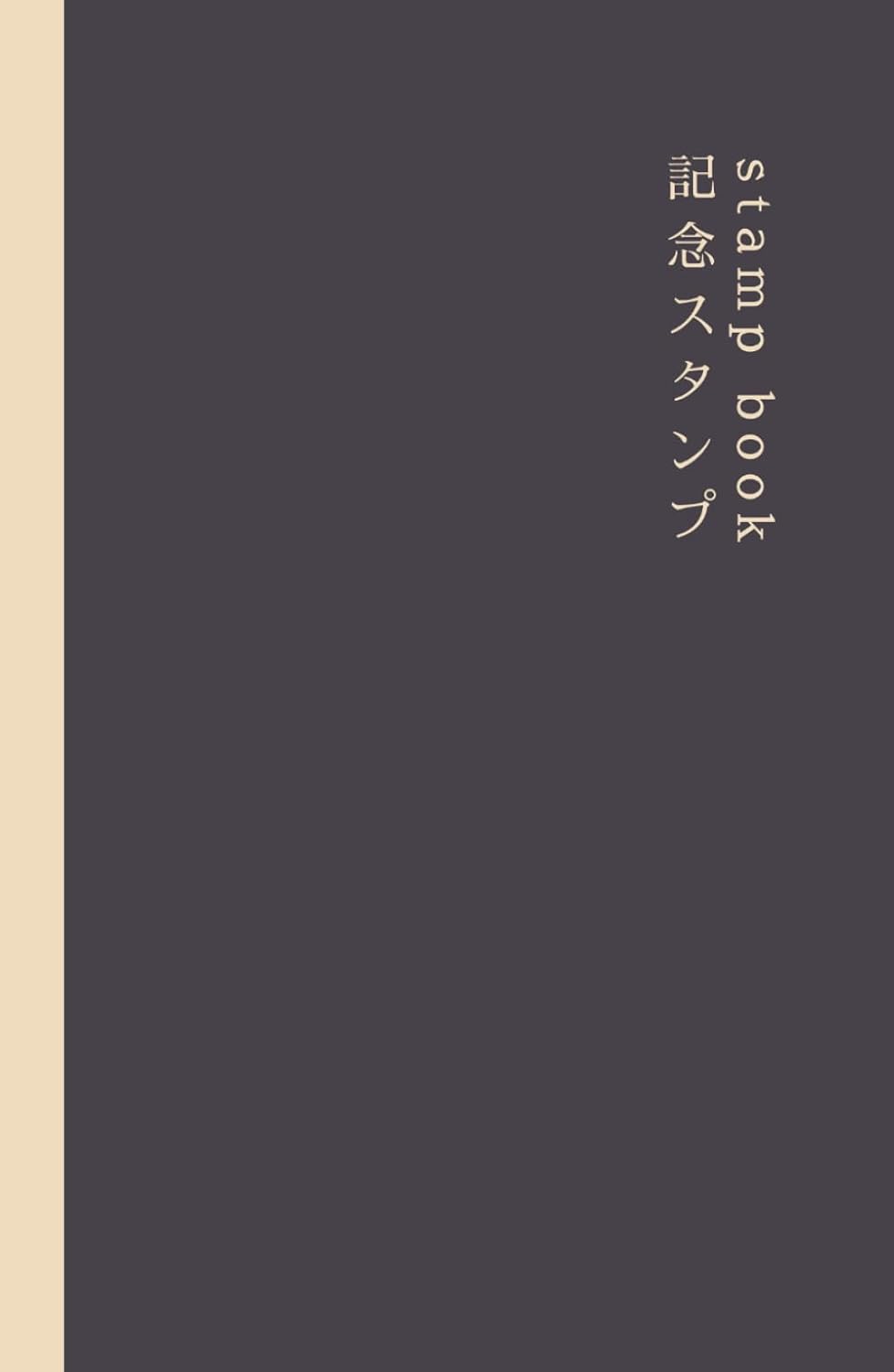 ler totalmente Stamp Book / 記念スタンプ: (Charcoal Purple) Japan Travel Stamp Journal for Eki Stamps, Train Stations, Parks, Museums & Tourist Spots | Taccuino Timbri Viaggio Giappone (Italian Edition)