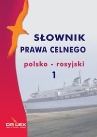 ler totalmente Polsko-rosyjski słownik prawa celnego