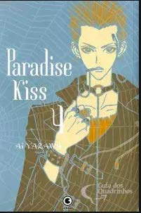 Paradise Kiss - Volume 4 baixar livro de graça