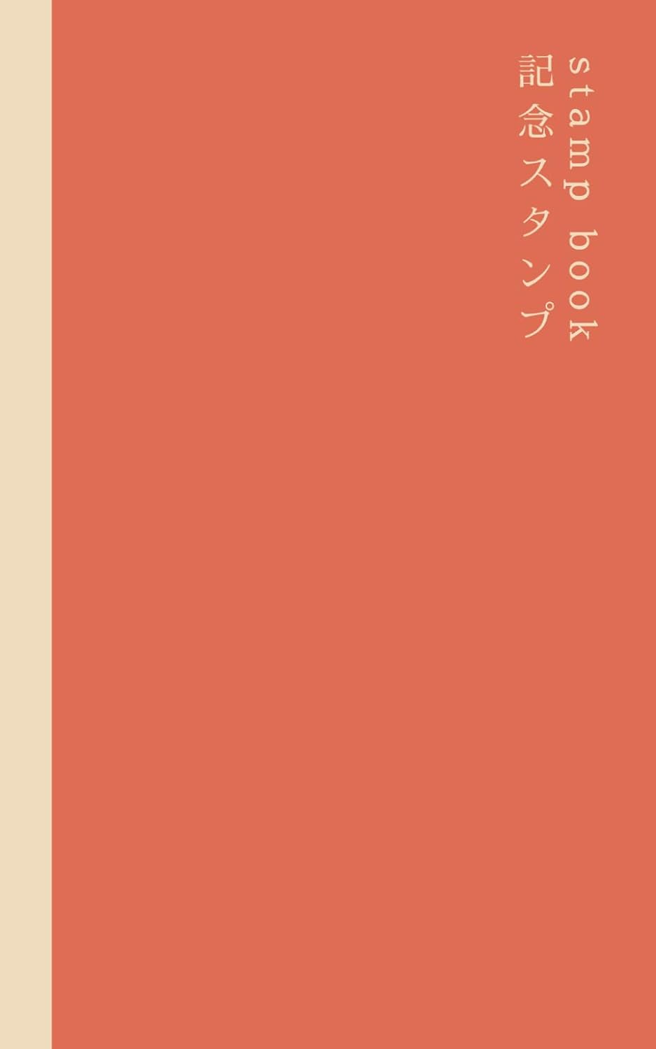 ler totalmente Stamp Book / 記念スタンプ: (Clay Orange) Japan Travel Stamp Journal for Eki Stamps, Train Stations, Parks, Museums & Tourist Spots | Taccuino Timbri Viaggio Giappone (Italian Edition)
