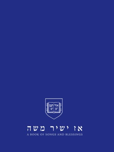 capítulo por capítulo baixar A Book of Songs and Blessings/ Az Yashir Moshe