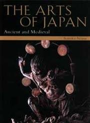 The Arts of Japan: Ancient and MedievalVol.1 baixar o livro de graça