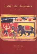 ler totalmente Indian Art Treasure
