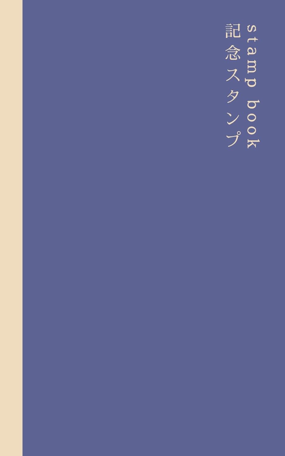 ler totalmente Stamp Book / 記念スタンプ: (Tokyo Indigo) Japan Travel Stamp Journal for Eki Stamps, Train Stations, Parks, Museums & Tourist Spots | Taccuino Timbri Viaggio Giappone (Italian Edition)