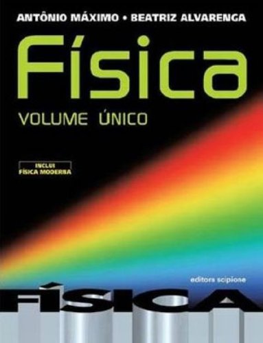 Física. Volume Único