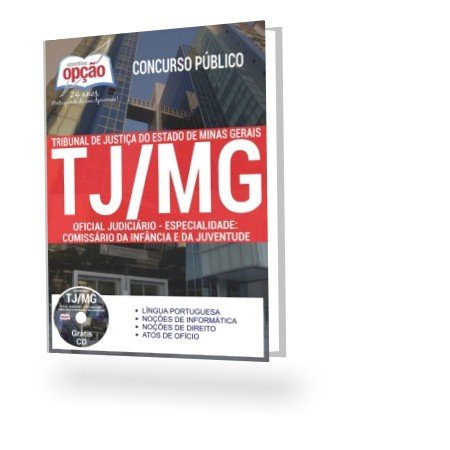 Apostila TJ-MG 2017 - Oficial Judiciário (Classe D) Comissário da Infância e Juventude baixar livro de graça