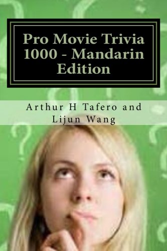 Pro Movie Trivia 1000: Bonus! Free Movie Collectibles Catalogue With Every Purchase! baixar livro de graça