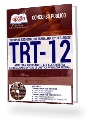 ler totalmente Apostila TRT-SC (12ª Região) 2017 - Analista Judiciário - Oficial de Justiça Avaliador Federal