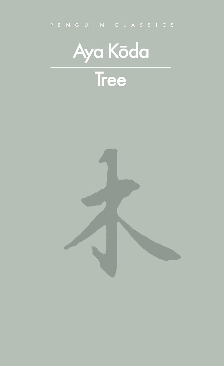 Tree (English Edition)