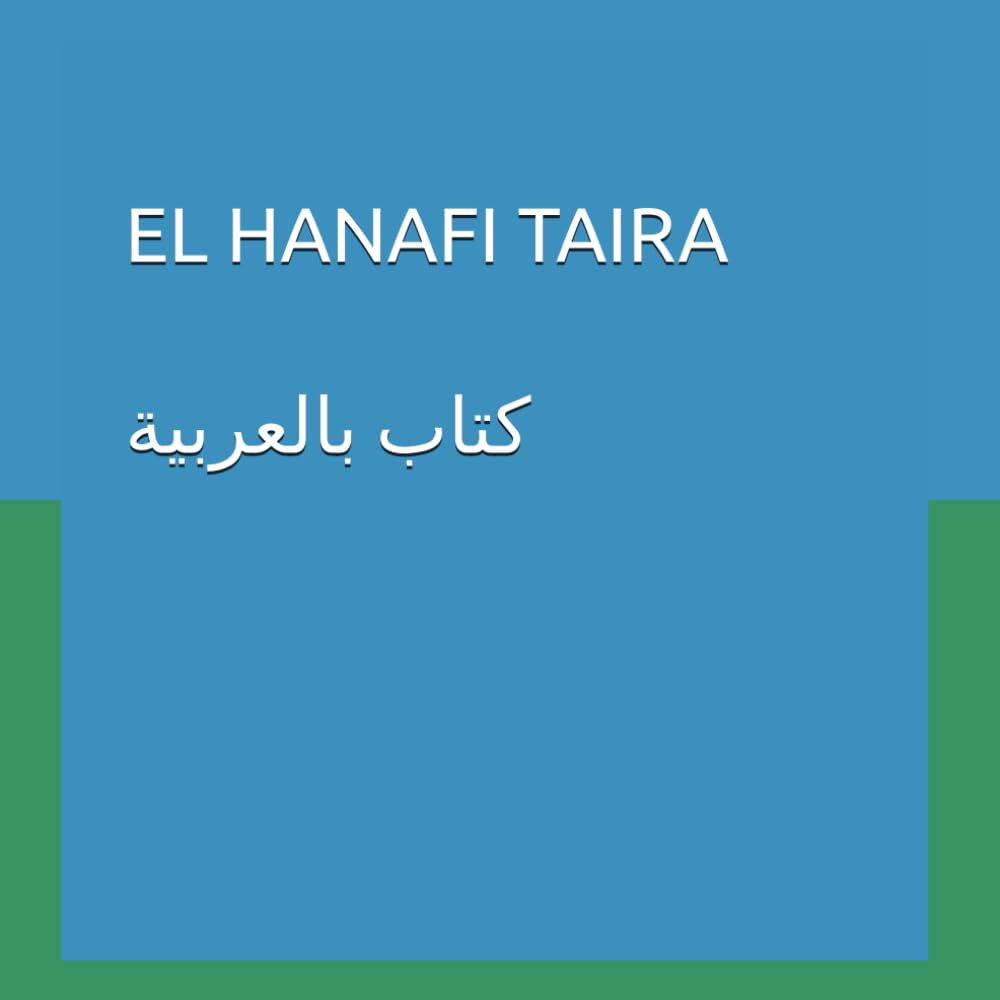العرض العقاري عن سنة 2025 بالمحاكم التجارية الابتدائية المغربية: تصفية الديون هي منتهى المجهود القضائي (Afrikaans Edition) baixar o livro de graça