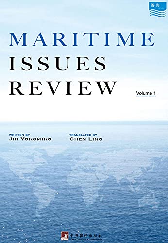 Maritime Issues Review（Volume 1） (English Edition) baixar o livro de graça