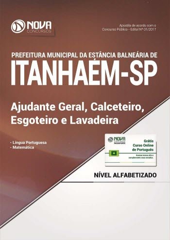 Apostila Prefeitura de Itanhaém - SP 2017 - Ajudante Geral, Calceteiro, Esgoteiro e Lavadeira baixar o livro de graça