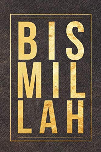 capítulo por capítulo baixar Bismillah: Lined Journal for Muslim Women, Men and Kids!