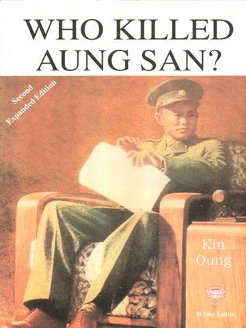 ler totalmente Who Killed Aung San?: Vol 1