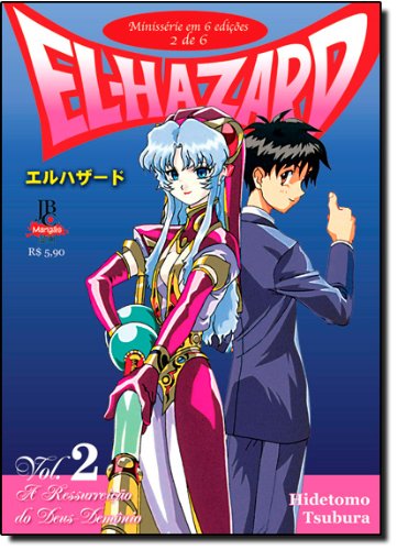 El - Hazard. A Ressurreição Do Deus. Demônio - Volume 2 baixar o livro de graça