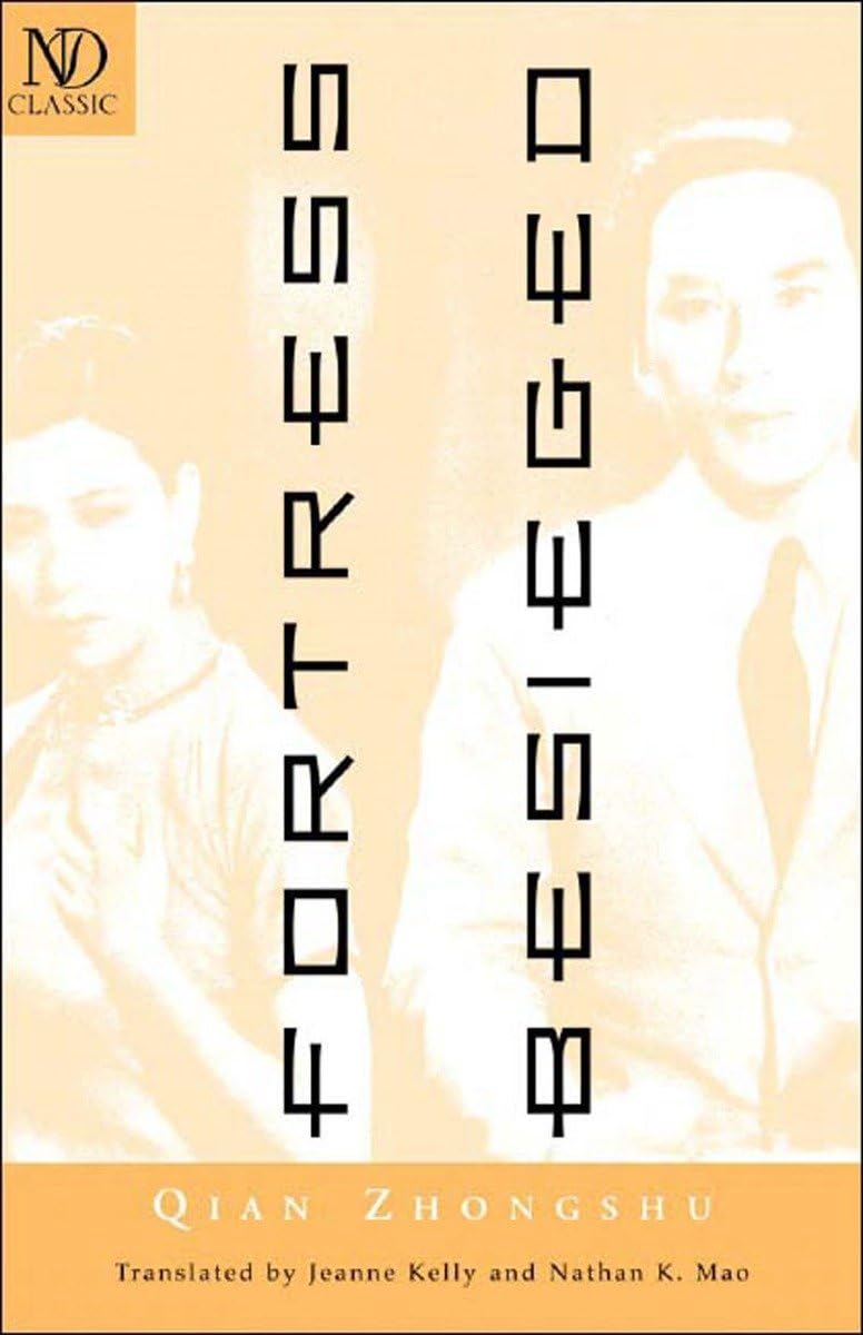 Fortress Besieged: 0 baixar livro de graça