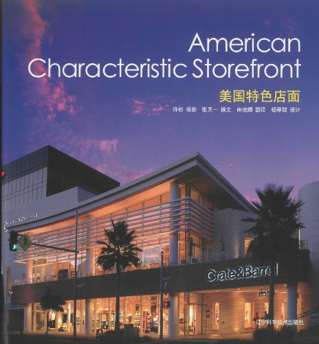 American Characteristic Storefront baixar o livro de graça