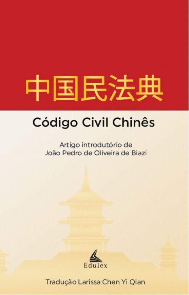 ler totalmente Código Civil Chinês [EBOOK]: Traduzido para o português