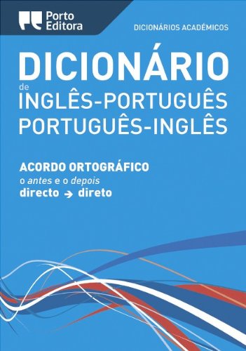 Dicionario Academico De Ingles - Portugues / Portugues - Ingles