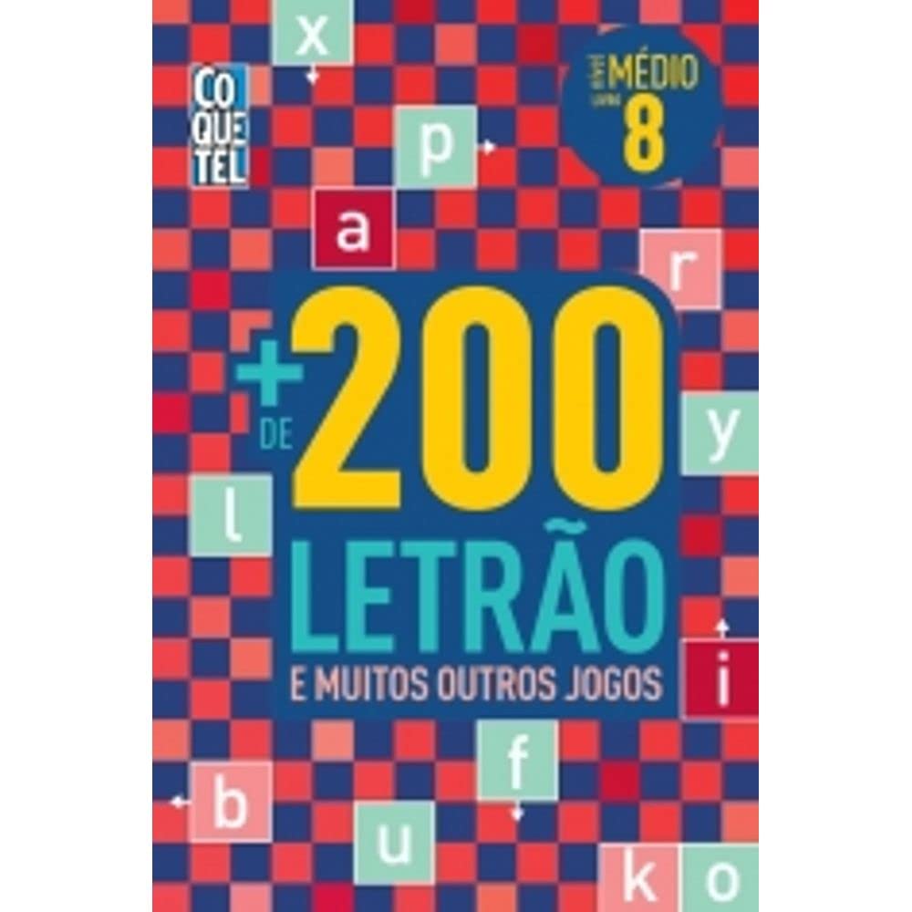 LV Mais 200 Letrão