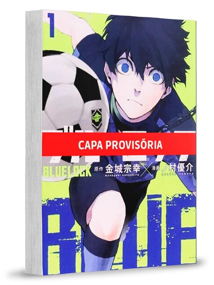 Blue lock vol. 1 baixar o livro de graça