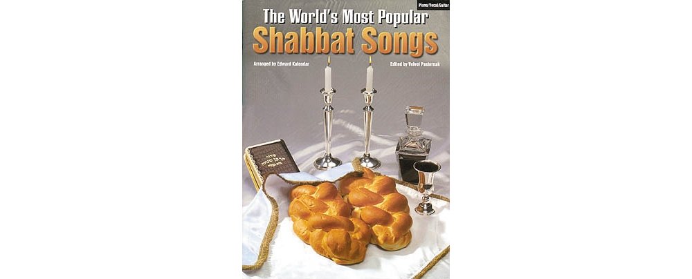 World's Most Popular Shabbat Songs