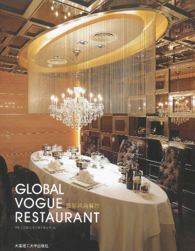 Global Business Hotel baixar o livro de graça