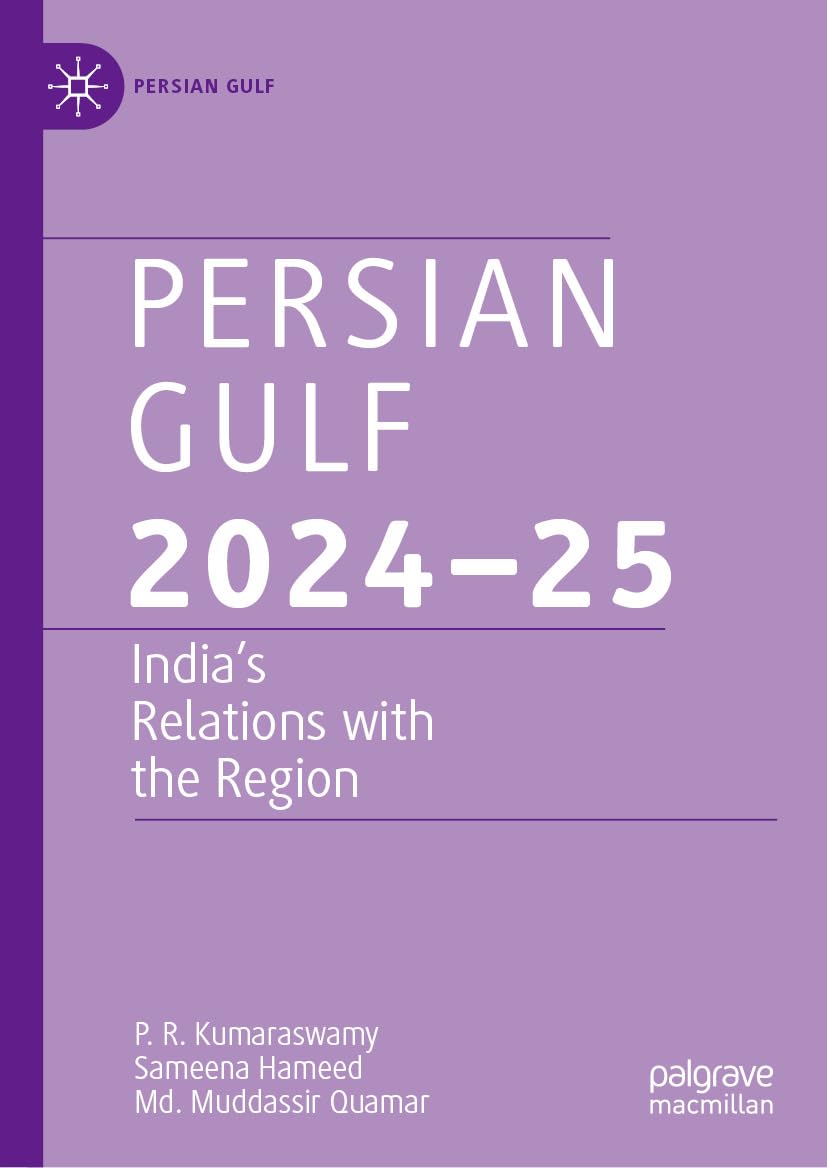 Persian Gulf 2024–25: India’s Relations with the Region (English Edition) baixar livro de graça