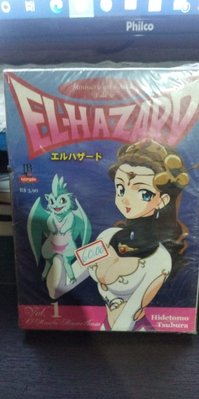 El-Hazard. O Mundo Maravilhoso - Volume 1 baixar o livro de graça
