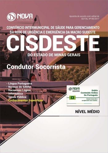 Apostila SAMU MG (CISDESTE) 2017 - Condutor Socorrista baixar livro de graça