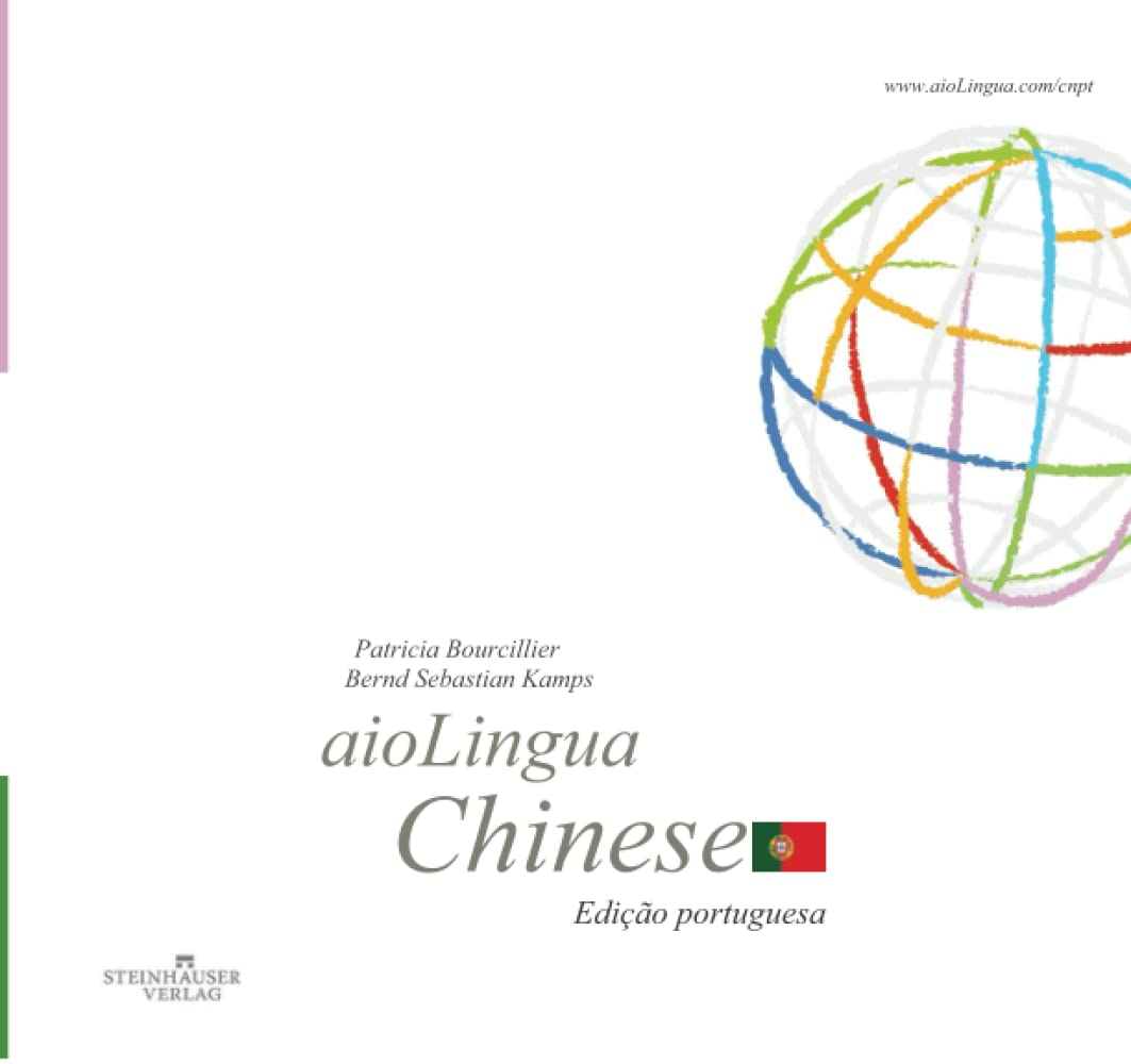 aioLingua Chinese | Edição portuguesa (Portuguese Edition) baixar livro de graça