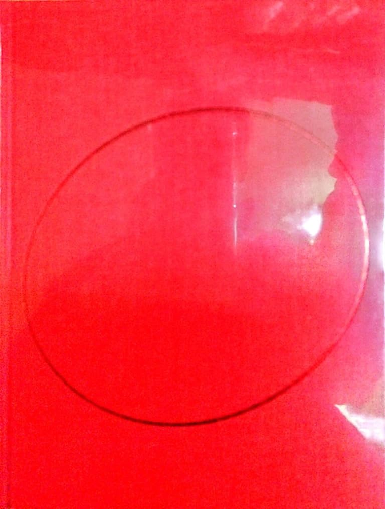 El Recinto Circular baixar o livro de graça