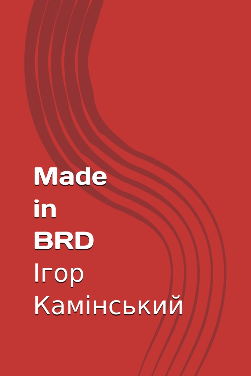 capítulo por capítulo baixar Made in BRD