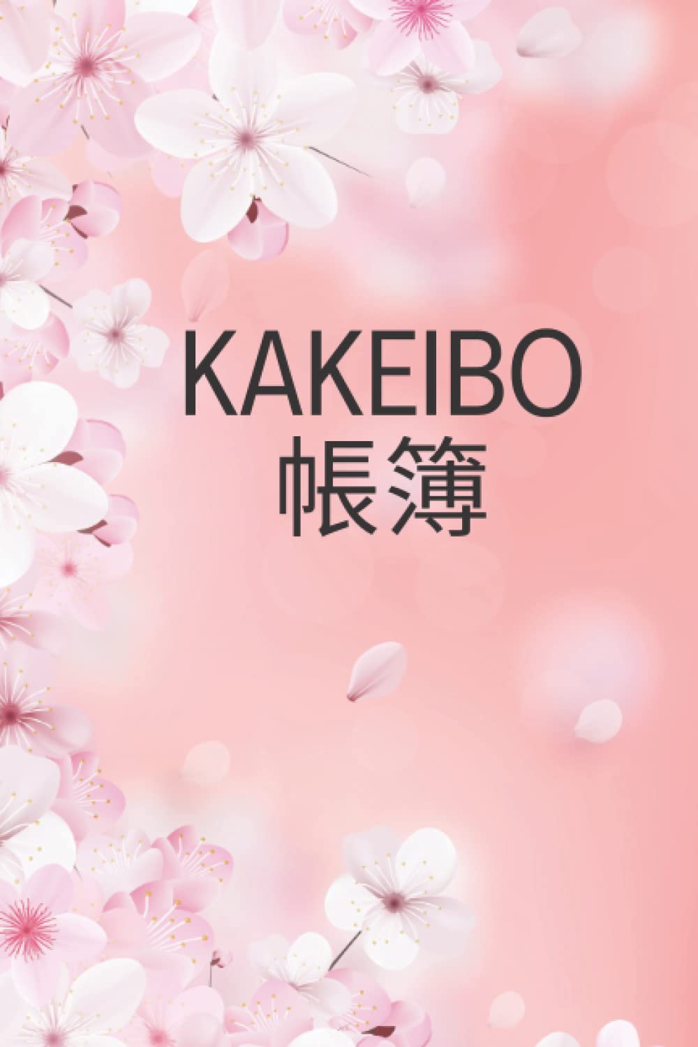 Kakeibo Carnet de Compte: Un agenda pour maintenir votre budget et contrôler vos économies mensuelles à la japonaise (French Edition) baixar livro de graça