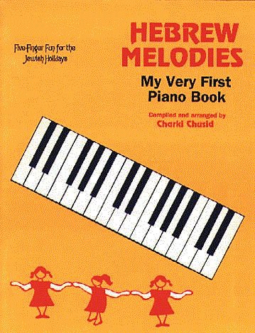 Hebrew Melodies First Piano Book baixar o livro de graça
