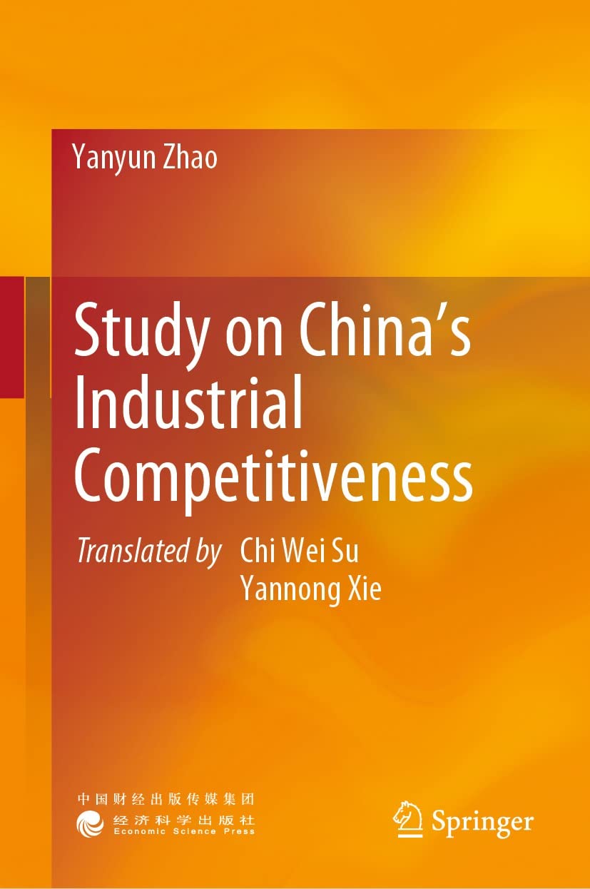 Study on China’s Industrial Competitiveness (English Edition) baixar livro de graça