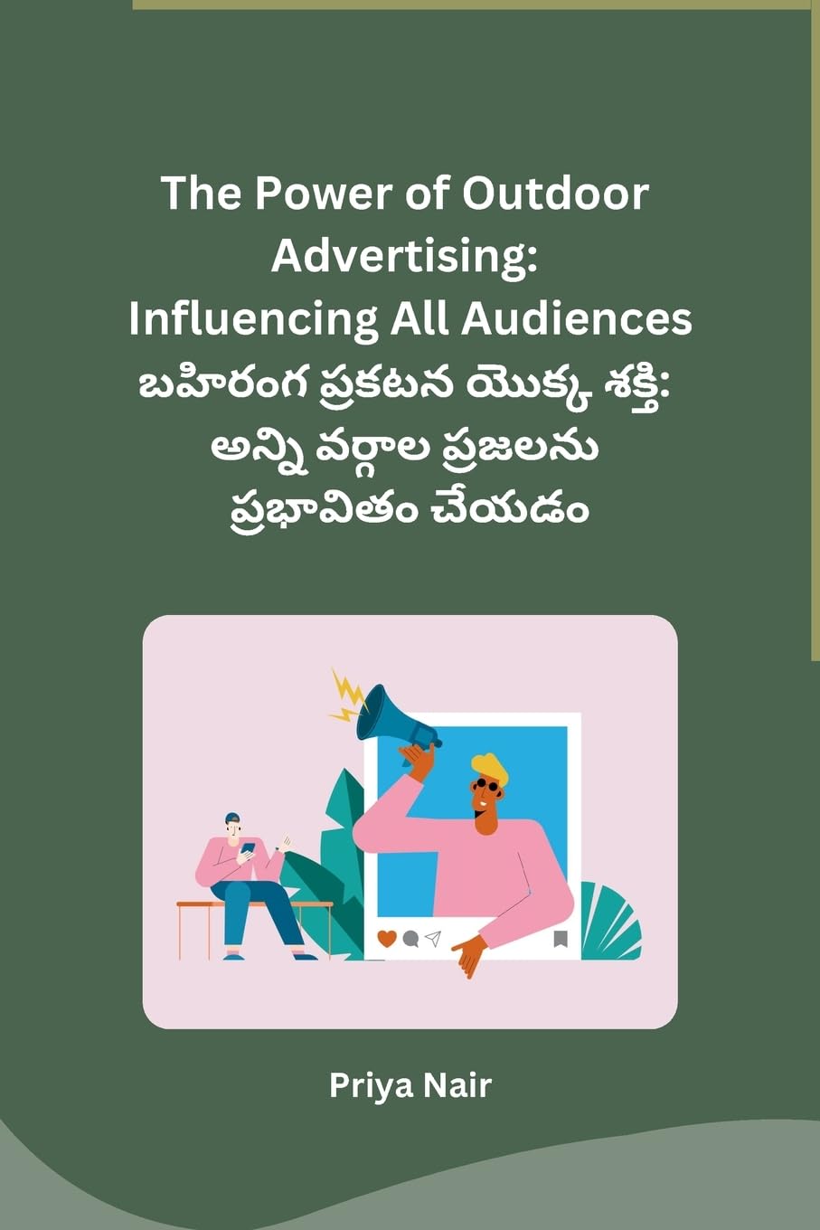 capítulo por capítulo baixar The Power of Outdoor Advertising: Influencing All Audiences