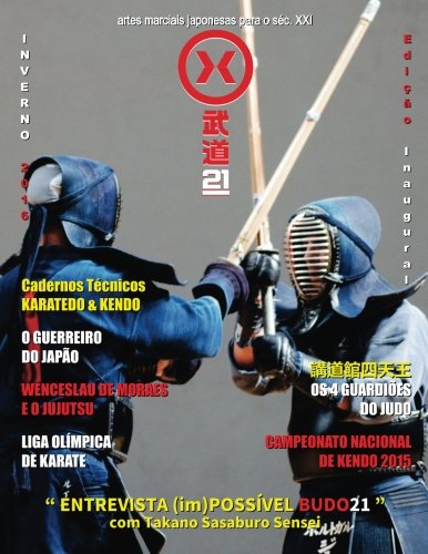 capítulo por capítulo baixar budo21: artes marciais japonesas para o séc. XXI (Portuguese Edition): Volume 1