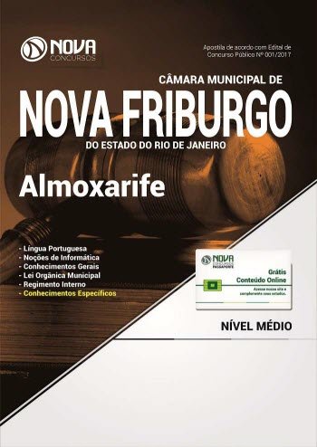 ler totalmente Apostila Câmara Municipal de Nova Friburgo - RJ 2017 - Almoxarife