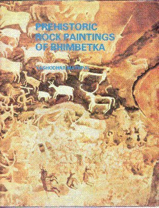 ler totalmente Prehistoric Rock Paintings of Bhimbekta