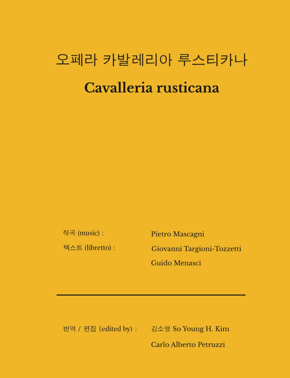 ler totalmente 오페라 카발레리아 루스티카나: Cavalleria rusticana (Italian Edition)
