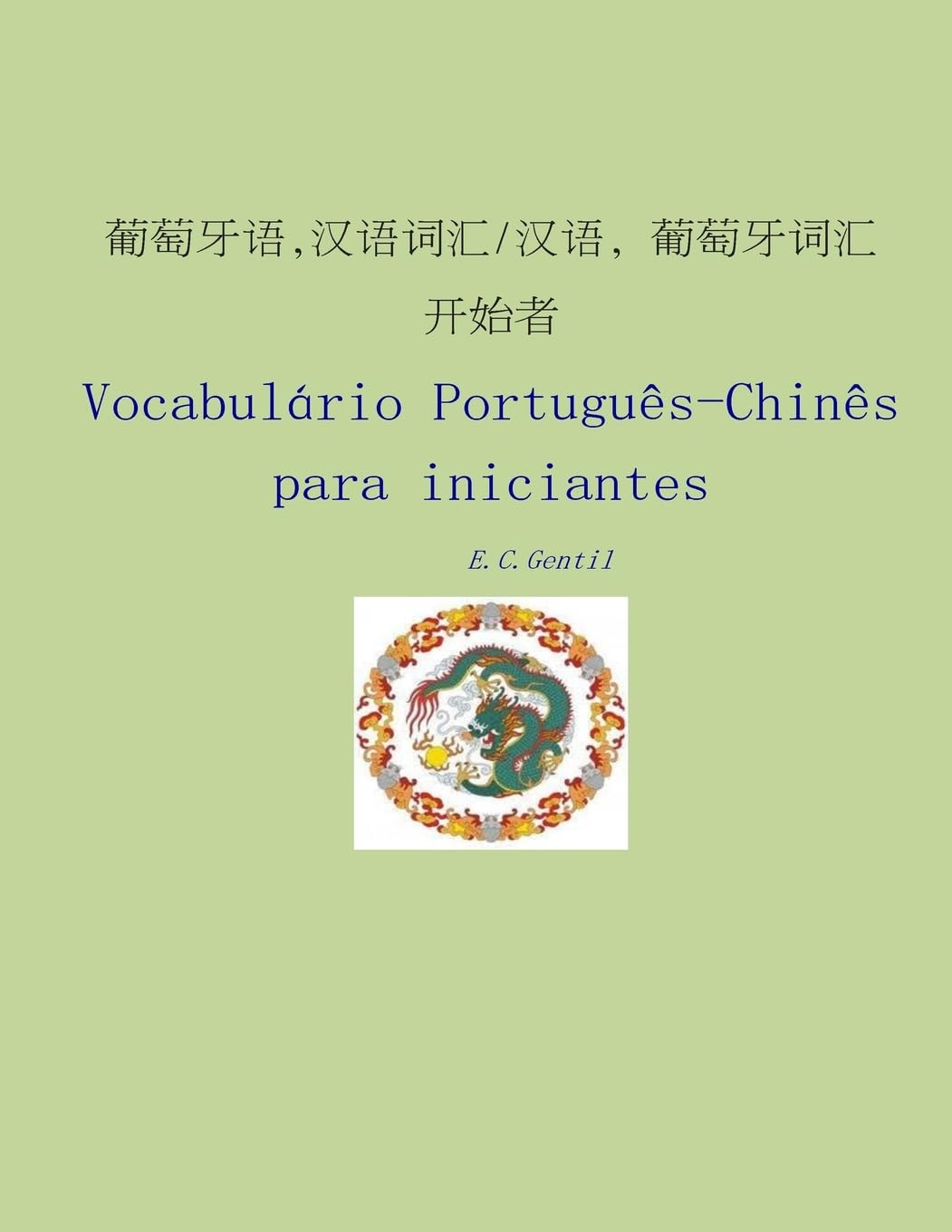 Vocabulario Português-Chinês Para Iniciantes baixar o livro de graça