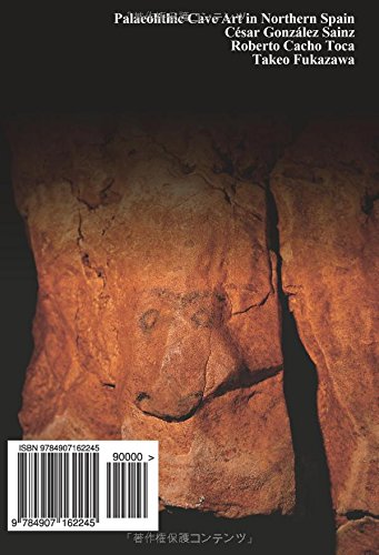 Palaeolithic Cave Paintings in Northern Spain, Catalog I: Cantabria Color/Japanese Edition (Palaeolithic Arts in Northern Spain) (Volume 2) baixar o livro de graça