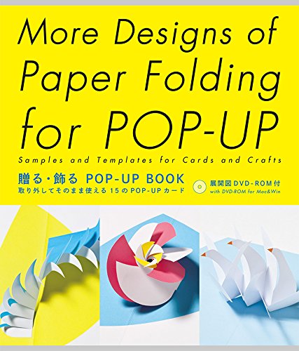 ler totalmente More Designs of Paper Folding for Pop-Up: Samples and Templates for Cards and Crafts