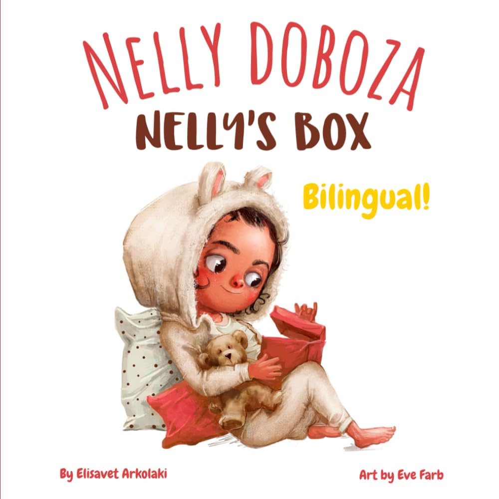 Nelly’s Box - Nelly doboza: A Hungarian English bilingual children's book (Hungarian Bilingual Books - Fostering Creativity in Kids) (English Edition)