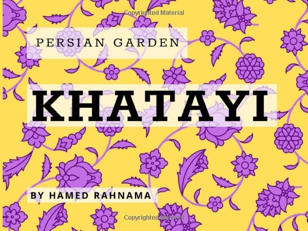 Khatayi: Persian Garden (Draw Easy)