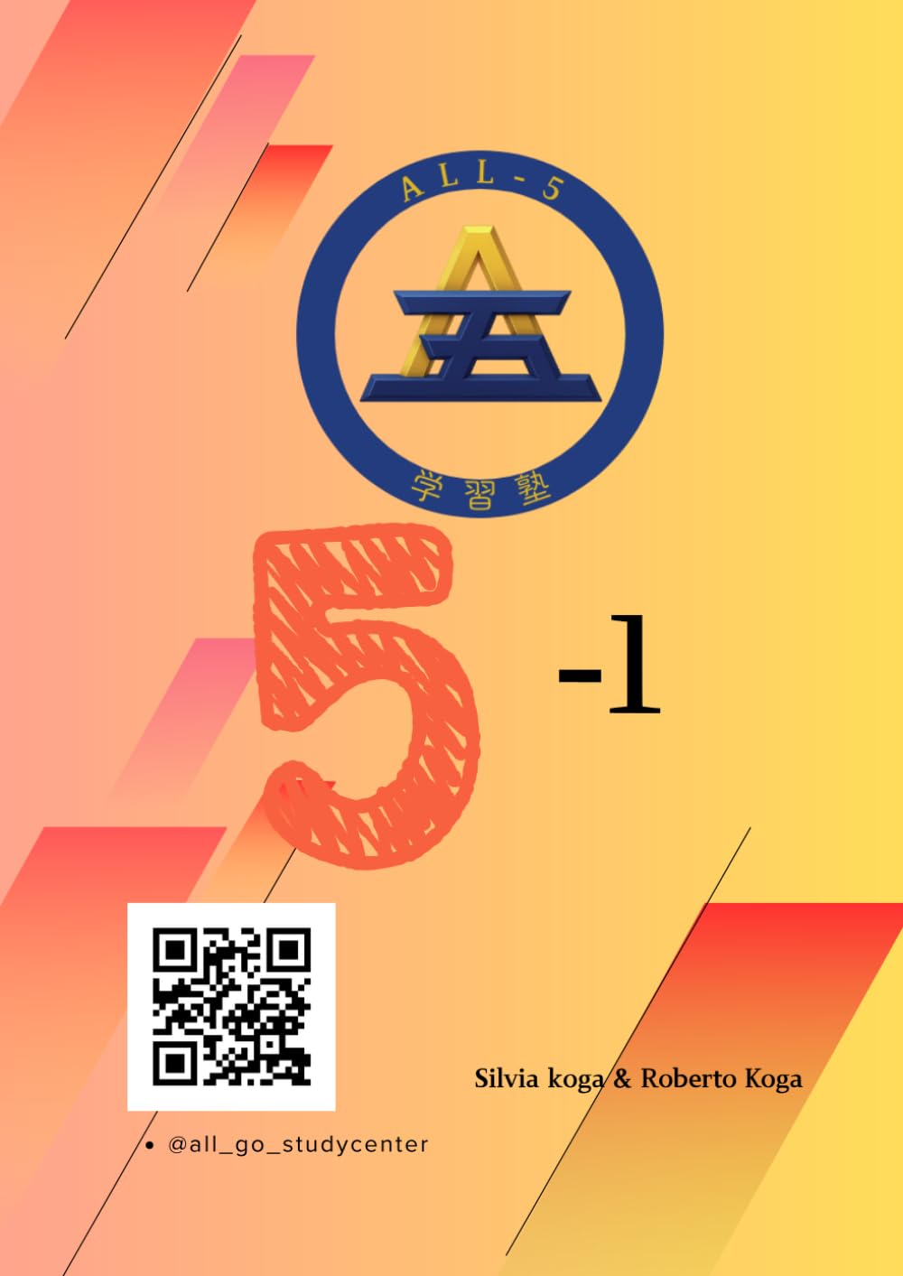 ALL-PORTUGUÊS　5-1 (Portuguese Edition) baixar o livro de graça