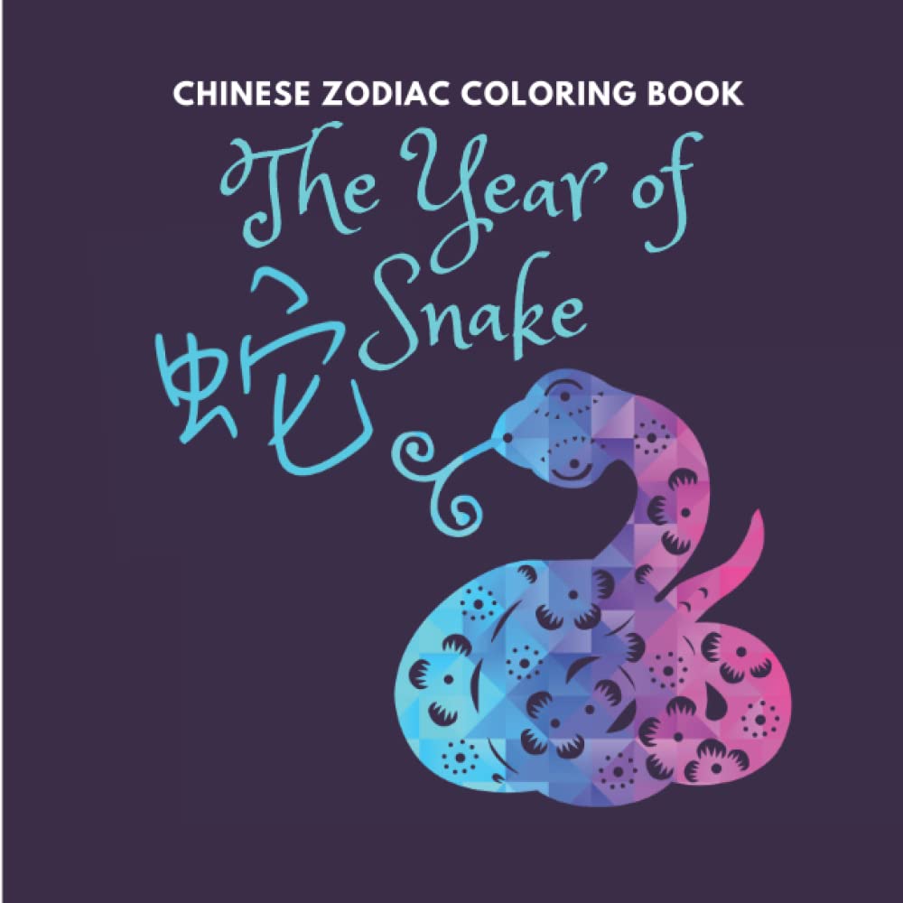 capítulo por capítulo baixar Chinese Zodiac Coloring Book - The Year of Snake | Good for both kids and Adults | 28 unique designs | Large Print