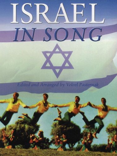 Israel in Song baixar o livro de graça